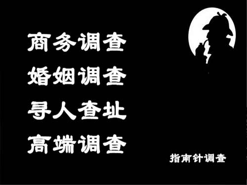 应城侦探可以帮助解决怀疑有婚外情的问题吗